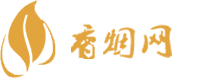 免税香烟哪里购买